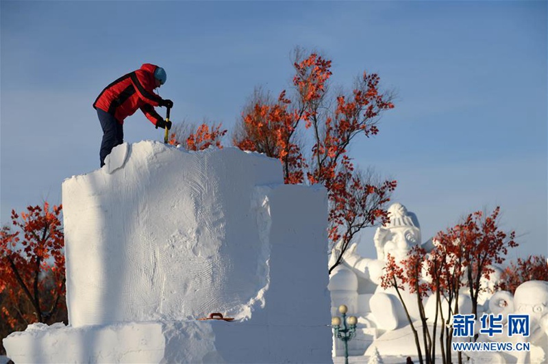 Internationaler Schneeskulpturen-Wettbewerb in Harbin eröffnet