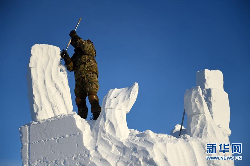 Internationaler Schneeskulpturen-Wettbewerb in Harbin eröffnet