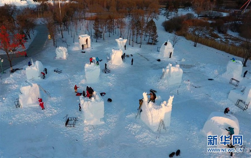 Internationaler Schneeskulpturen-Wettbewerb in Harbin eröffnet