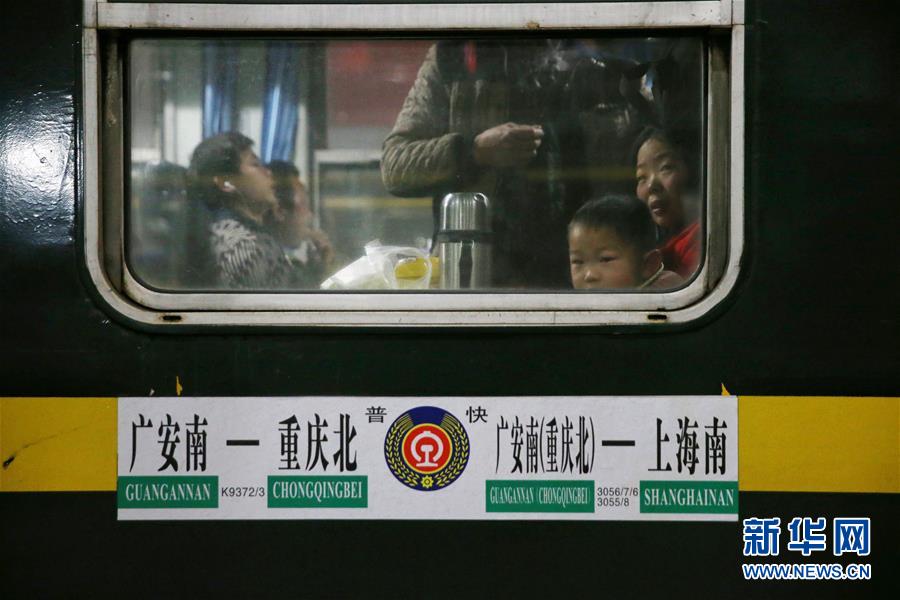 Wenn China eine Reise tut: „Chunyun“ 2017 beginnt