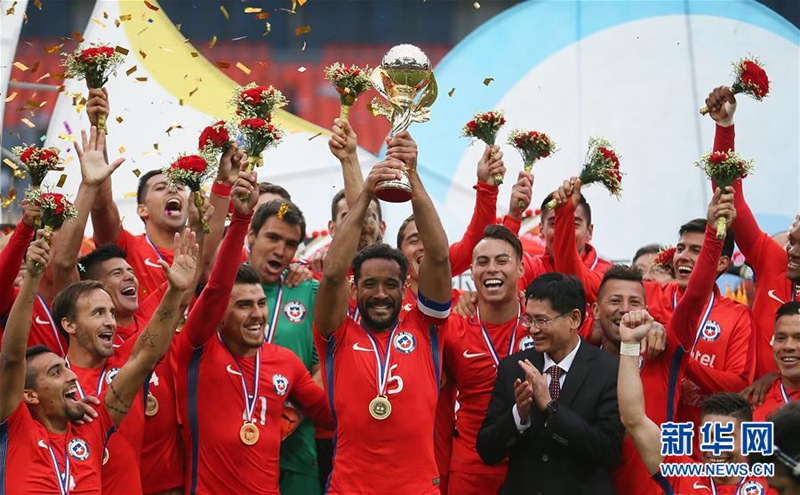 Chile holt den ersten „China Cup“-Titel