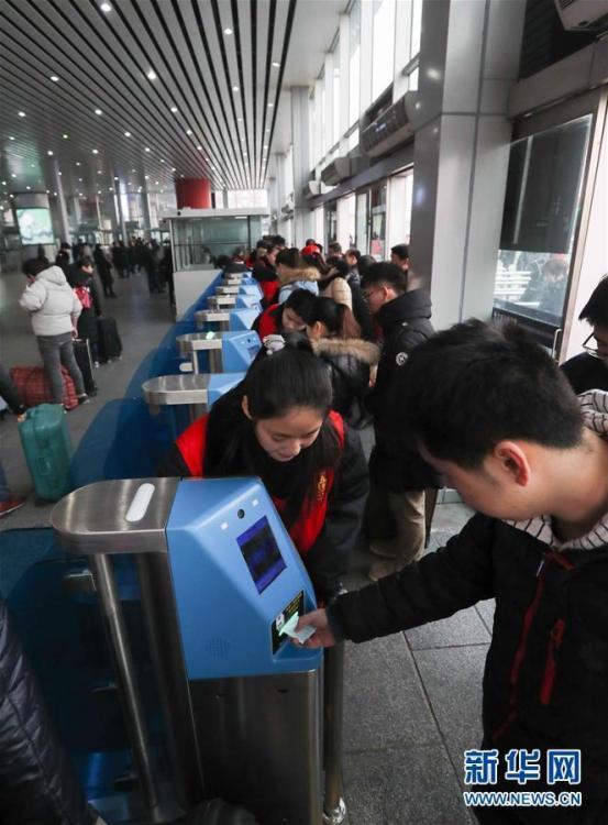 Beijinger Westbahnhof fertigt nun auch Gesichtszüge ab