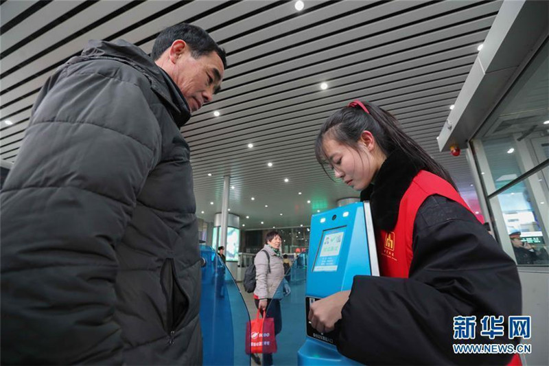 Beijinger Westbahnhof fertigt nun auch Gesichtszüge ab