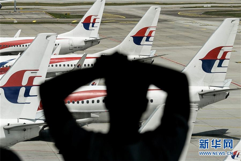 Suche nach vermisstem Flug MH370 offiziell eingestellt