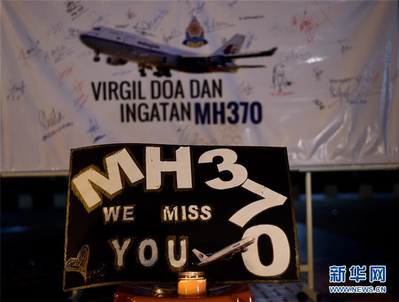 Suche nach vermisstem Flug MH370 offiziell eingestellt