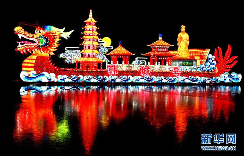 Internationales Lichtfestival „Belt and Road“ in Shaanxi