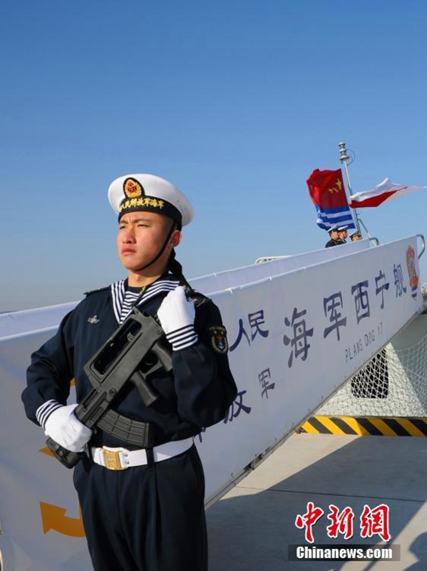 Neuer Raketenzerstörer „Xining“ in Dienst gestellt 