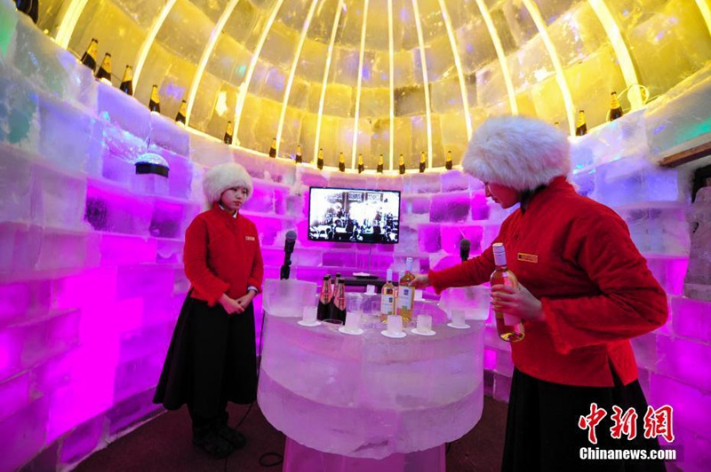 „Eis-Bar“ in Shenyang 