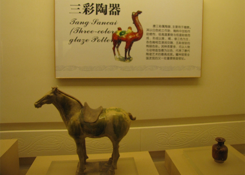 Das Brennofen-Museum in Yaozhou