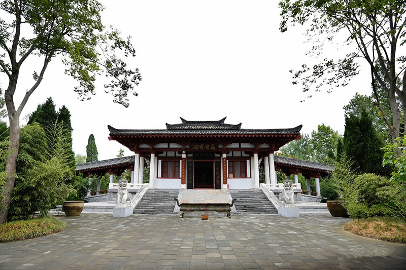 Das Museum für Zhang Qian