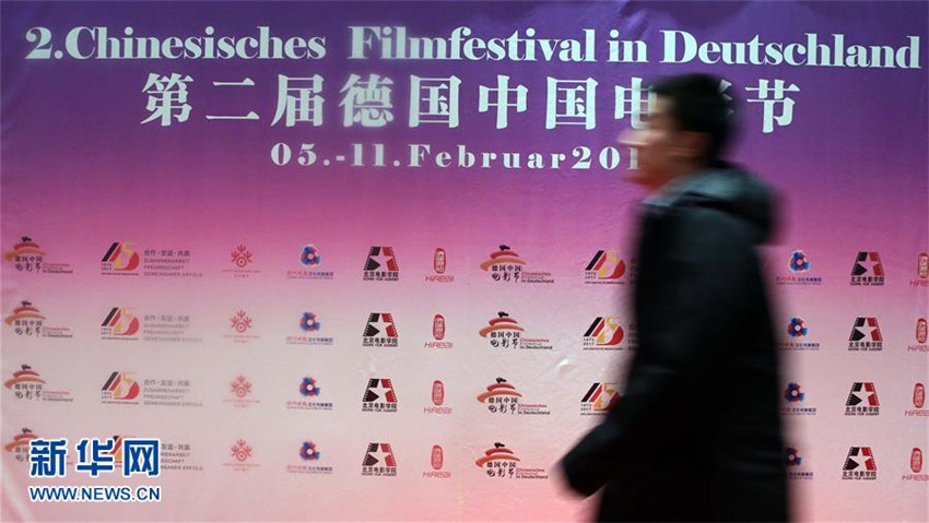 Zweites Chinesisches Filmfestival in Frankfurt eröffnet