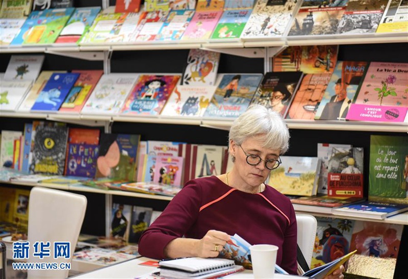 Taipeher Internationale Buchmesse 2017 eröffnet 