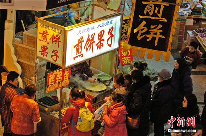 Feier des chinesischen Laternenfests in Tianjin