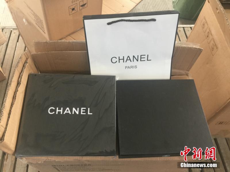 Tausende gefälschte Chanel-Kosmetikartikel in Guangxi beschlagnahmt