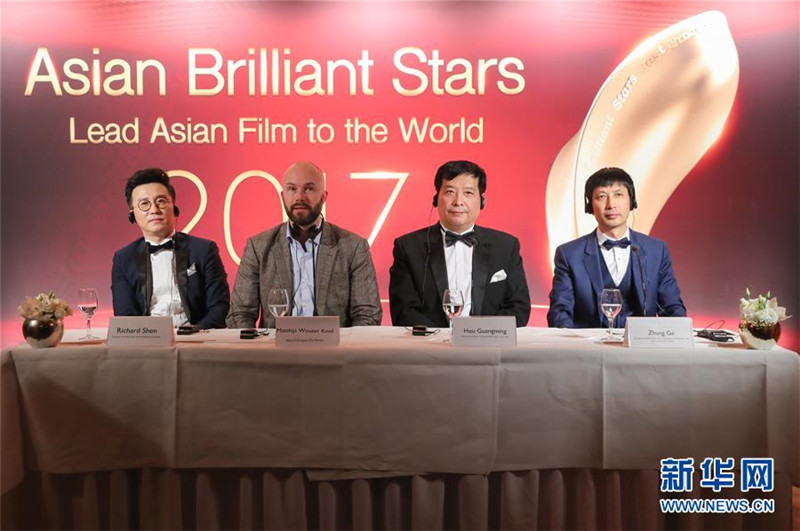 „Asian Brilliant Stars“ auf der Berlinale