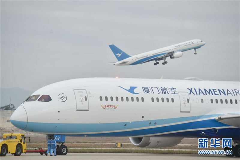 Start des ersten Direktflugs von Fuzhou nach New York