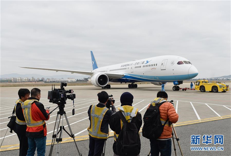 Start des ersten Direktflugs von Fuzhou nach New York