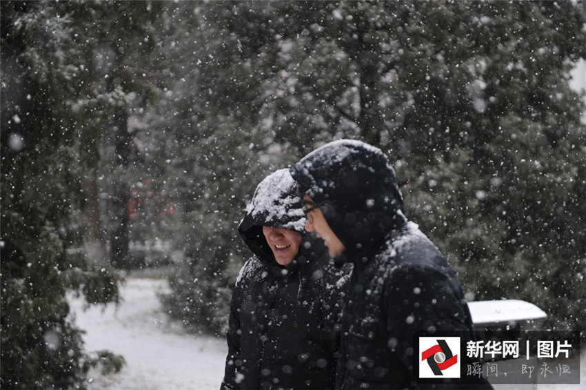 Beijing begrüßt ersten Schnee des Jahres