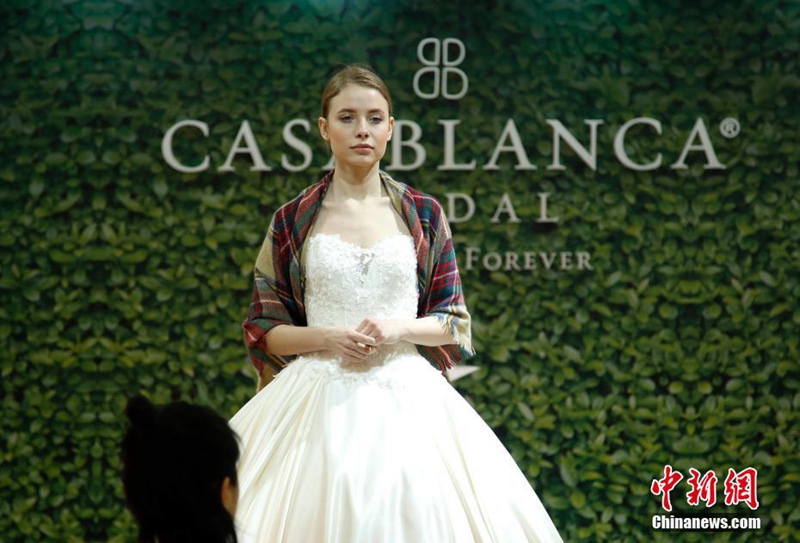 China Wedding Expo 2017 in Shanghai
