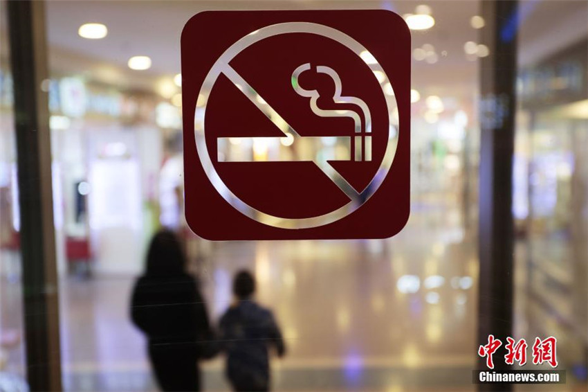 Shanghai: Rauchverbot in öffentlichen Gebäuden