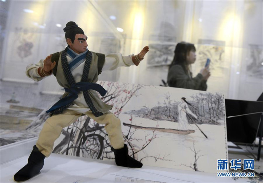 Erstes Museum über Chinas bekannten „Wuxia“-Schriftsteller Jin Yong