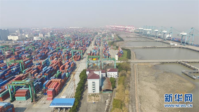 Shanghaier Freihandelszone aus der Vogelperspektive