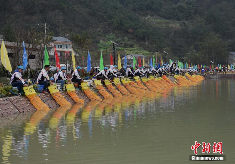 Internationaler Anglerwettbewerb in Chongqing
