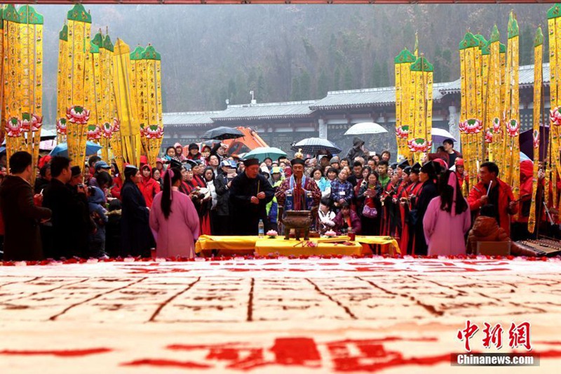 Tonnenschwere Daodejing-Geburtstagstorte für Laozi