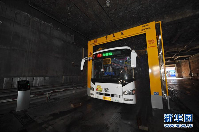 Große Bus-Waschanlage in Changchun