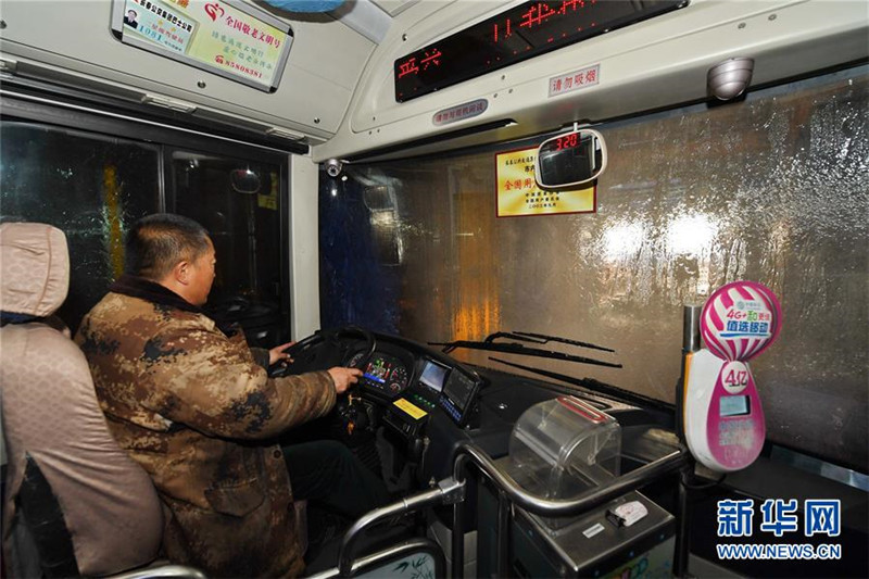 Große Bus-Waschanlage in Changchun