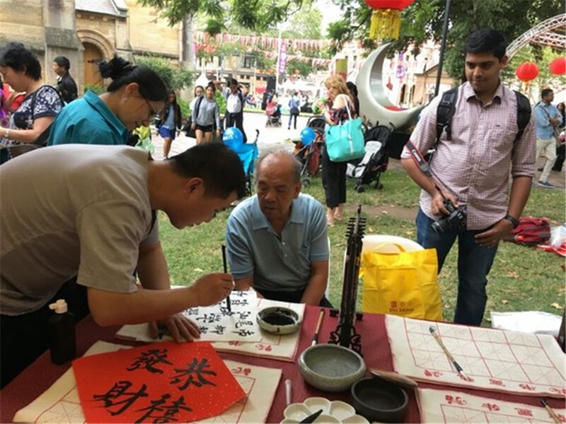 Traditioneller Kultur-Jahrmarkt zum Frühlingsfest aus Shaanxi findet in Städten von Australien statt
