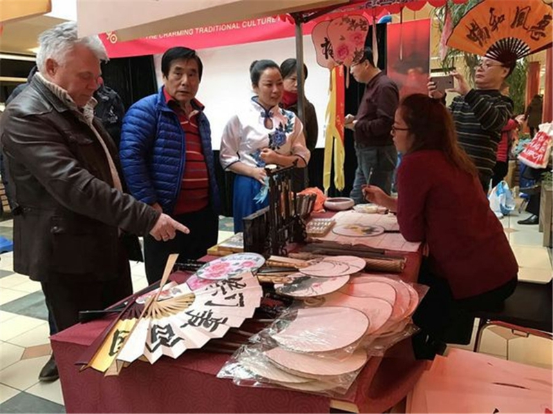 Traditionelle Kultur und Kunst von Shaanxi findet in Kopenhagen Beliebtheit