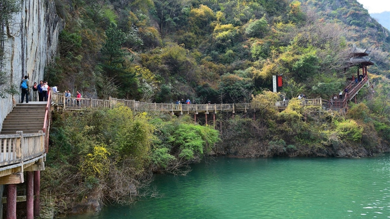 Tourismusmonat der Holzstegkultur von Shimen in Hanzhong 2017 eröffnet im April