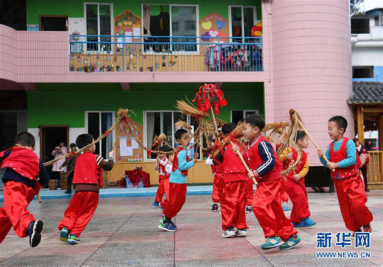 Die Zhuang feiern das Shangsi-Fest