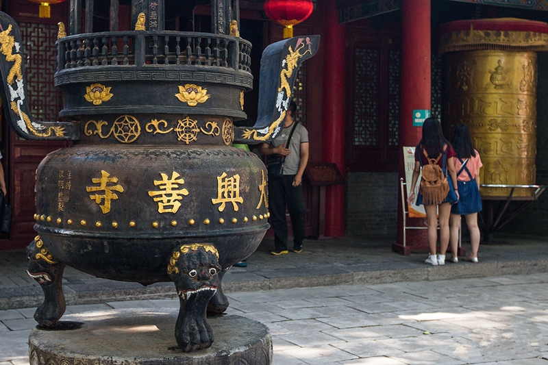 Kaisertempel – Daxingshan-Tempel