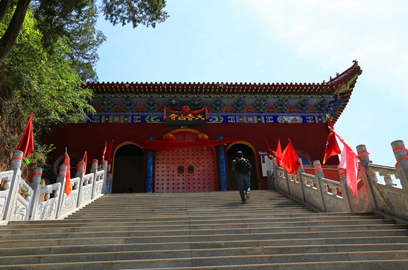 Daxiangshan-Tempel in Tongchuan