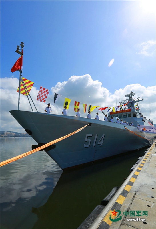 Neue Fregatte „Liupanshui“ steht im Dienst