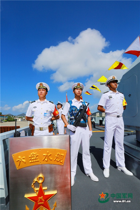 Neue Fregatte „Liupanshui“ steht im Dienst