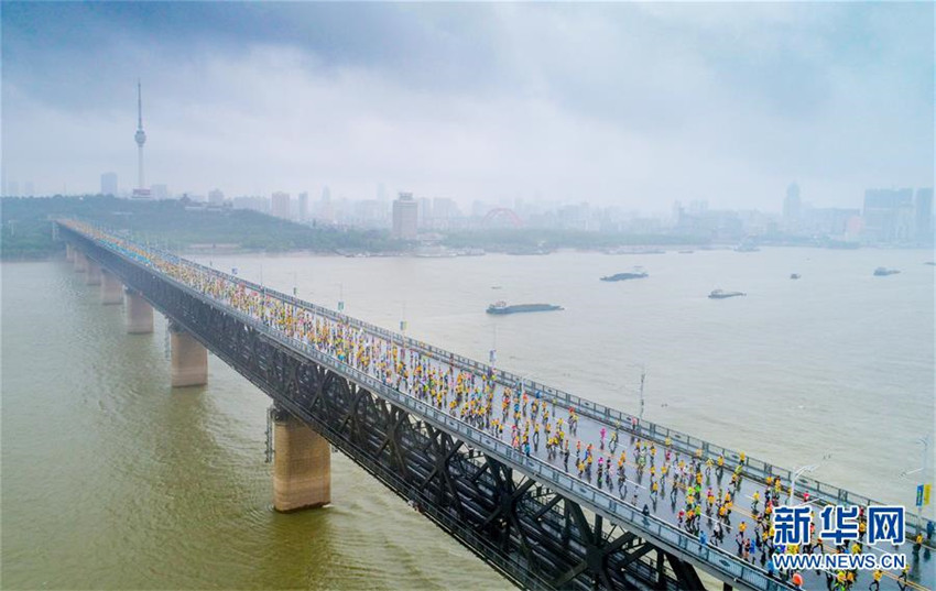 Marathon in der Yangtse-Stadt Wuhan