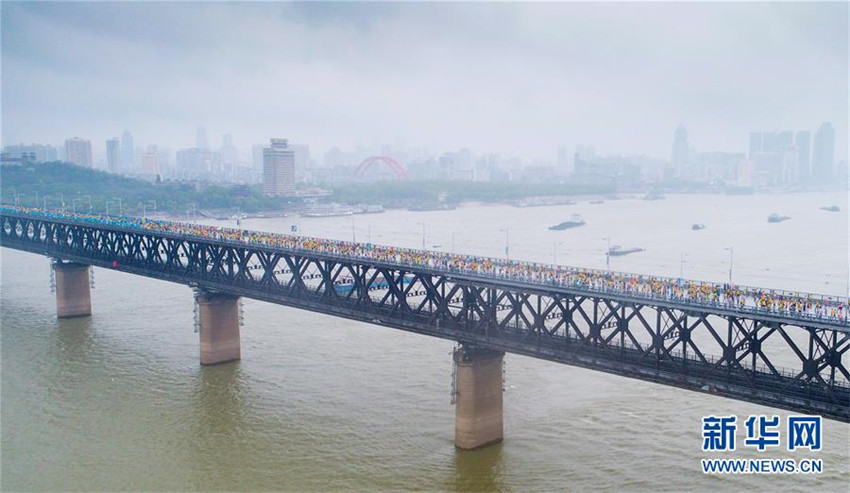 Marathon in der Yangtse-Stadt Wuhan