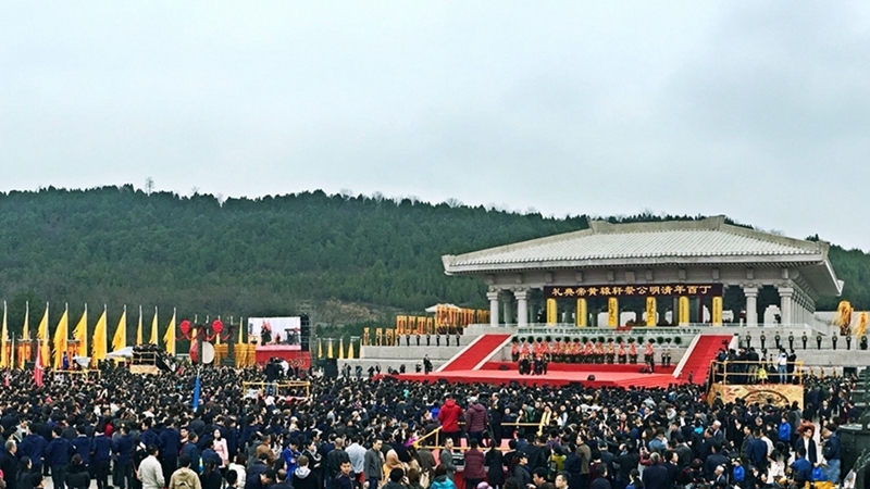 Gedenkfeier vom Kaiser Xuanyuan zum Totenfest in Shaanxi