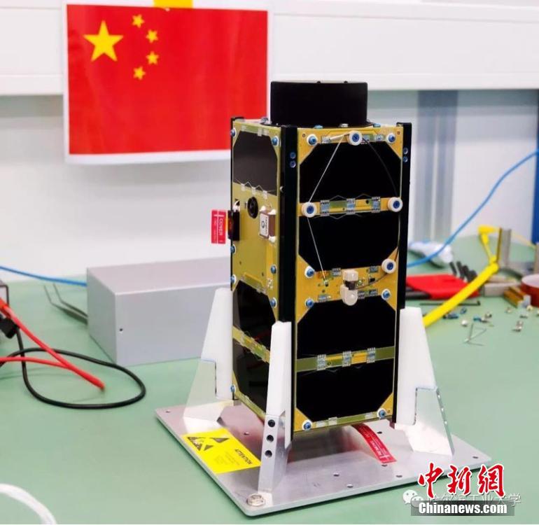 Technikstudenten aus Harbin schicken Satelliten ins All