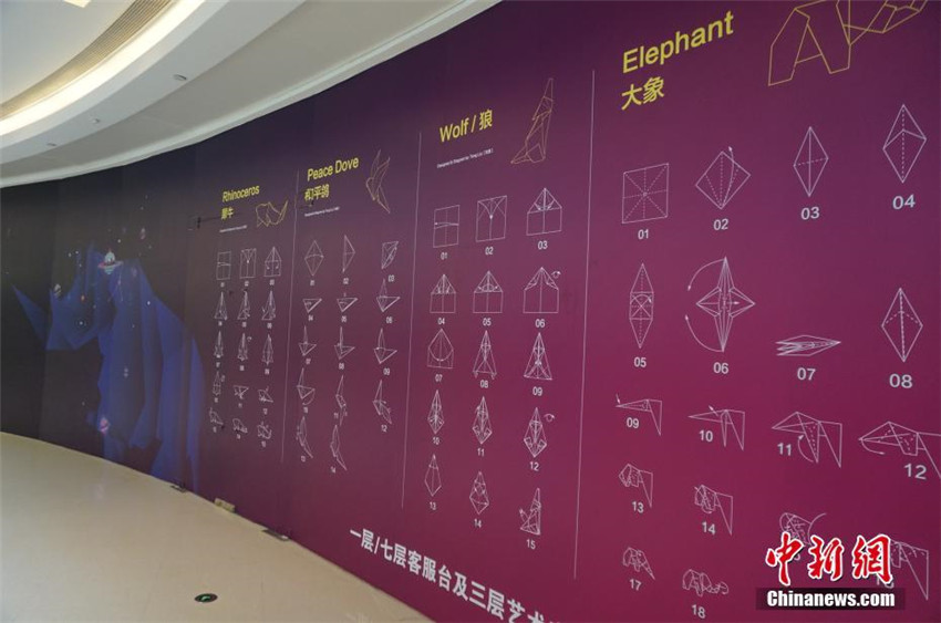 Guinness-Rekord: Riesiges Origami-Nashorn in Zhengzhou