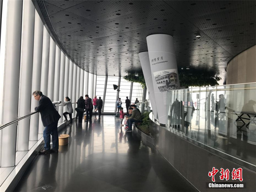 Shanghai Tower: 546 Meter hohe Aussichtsplattform für Touristen