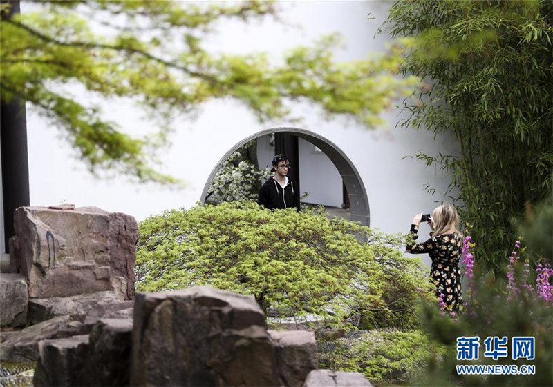 Jixing: New Yorks Chinesischer Garten