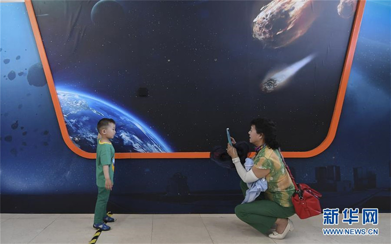 Eröffnung der Internationalen Sternenhimmel-Fotoausstellung der „Belt and Road“ in Beijing