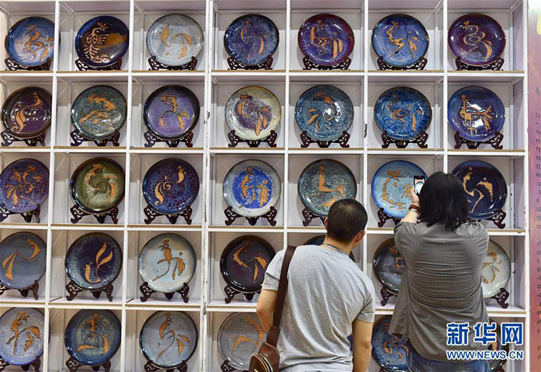 13. Internationale Kulturindustriemesse in Shenzhen eröffnet