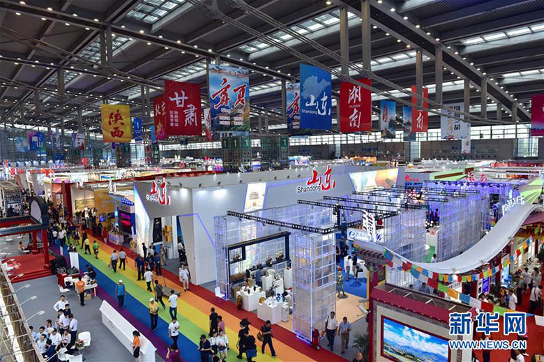 13. Internationale Kulturindustriemesse in Shenzhen eröffnet