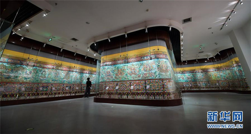 Chinesisches Museum der tibetischen Medizinkultur