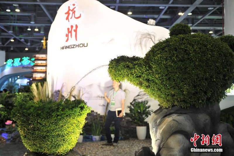 Erste Chinesische Internationale Teemesse in Hangzhou eröffnet
